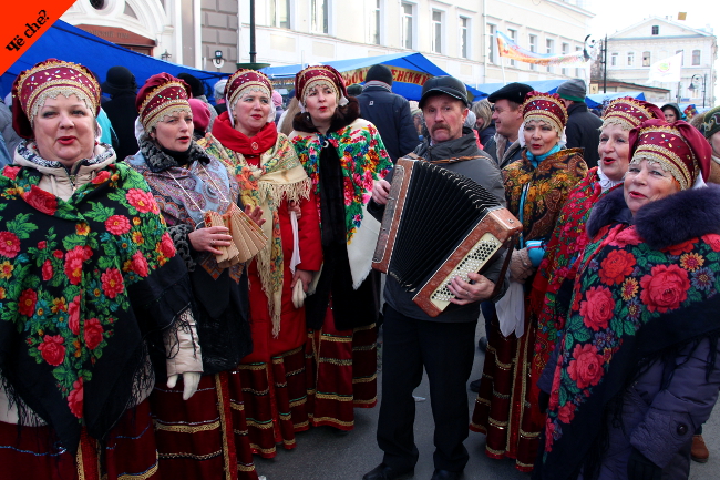 Grupo musical celebrando el Día de la Unidad Popular (Nizhni Nóvgorod)