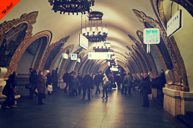 Interior del metro de Moscú