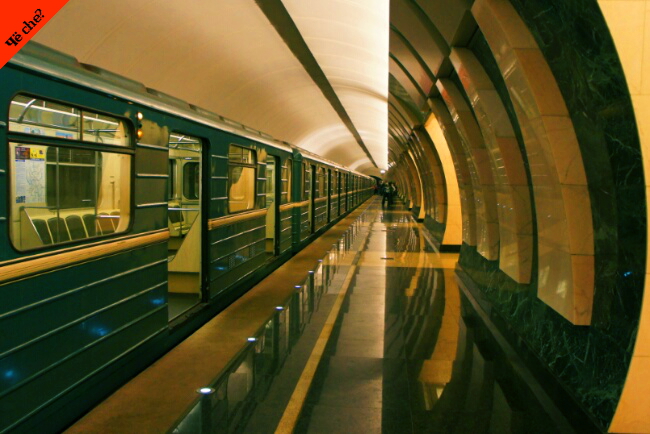 Estación nueva en el metro de Moscú